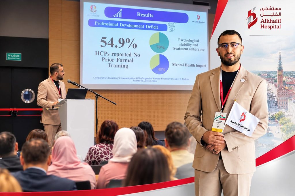 في إطار التزامنا الدائم بدعم الكوادر الوطنية ورفع كفاءة الخدمات الطبية، يسر مستشفى الخليل بطرابلس أن يعرب عن فخره واعتزازه برعاية ومساندة مشاركة الفني محمد سليمان فتروش—عضو الجمعية الليبية لفنيي غسيل الكلى—في أعمال المؤتمر الدولي الـ54 للجمعية الأوروبية لتمريض ورعاية الكلى (EDTNA/ERCA) المقام بجمهورية بولندا.
وقدم الفني محمد فتروش خلال هذا المحفل الدولي ورقة بحثية علمية تناولت"Comparative Analysis of Communication Skills Perspectives Between Healthcare Providers and Dialysis Patients in Libyan Centers." "تحليل مهارات التواصل بين الكادر الطبي ومرضى غسيل الكلى في المراكز الليبية"، والتي لاقت إشادة واسعة لدورها في تعزيز سلامة المرضى وتطوير جودة الرعاية الصحية.
تأتي هذه الرعاية بالتعاون المثمر مع الجمعية الليبية لفنيي غسيل الكلى، وإيماناً منا في مستشفى الخليل بأهمية الشراكة مع المؤسسات العلمية والاستثمار في العنصر البشري وتشجيع البحث العلمي، لننقل أحدث الخبرات والمهارات العالمية إلى مرافقنا الصحية خدمةً لمرضانا الكرام.
🌿شكرا لإختياركم مستشفانا لإجراء الفحوصات الطبية والعلاجات لمرضاكم🌿
.. نسعد بخدمتكم دائما،،مع تمنياتنا لكم بدوام الصحة ..
📍 طرابلـــس - شارع الزاوية
#مستشفى_الخليل_للصحة_خير_دليل